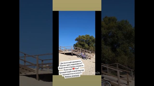 Предлагаю вам Яркие Инвестиции. «Яркий» - это для вас.С смотреть онлайн