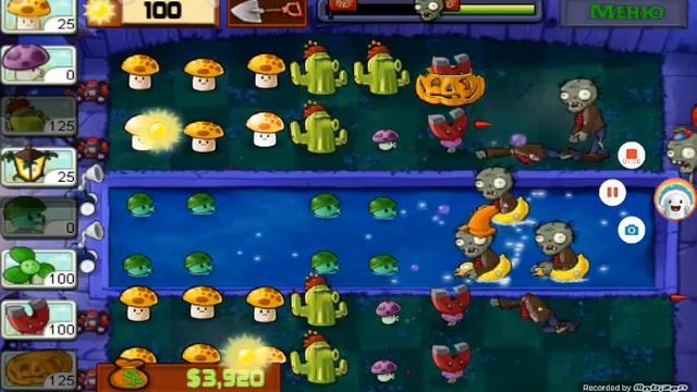 Прохождение plants vs zombies бассейн ночь 8-10 смотреть онлайн