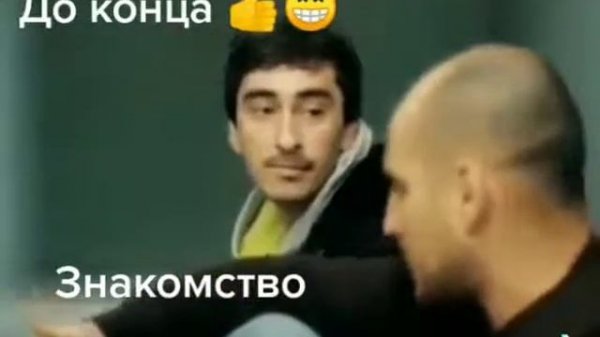 Каха и Серго как познакомились