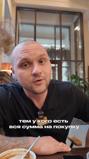 Дорогая ипотека, что делать? #ипотека #квартира #недвиж смотреть онлайн