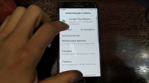 Почему не работает Ватсап причины и решения ватсап не