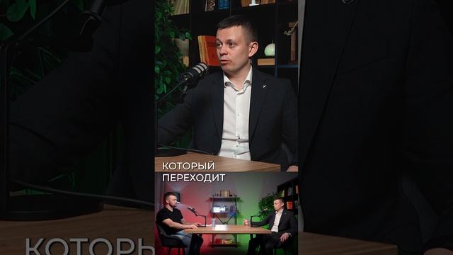 Сроки ЭСКРОУ: 9 месяцев или 2 года? Что выгоднее и как из смотреть онлайн