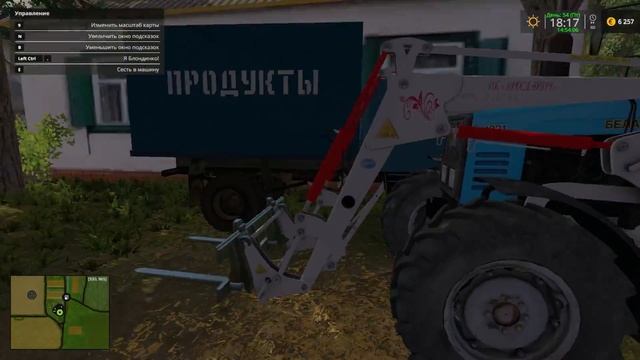 Farming Simulator 15 ЯНОВА ДОЛИНА ХАРДКОР | ЦИГАНИ ОБМАНУЛИ НА ДЕНЬГИ смотреть онлайн