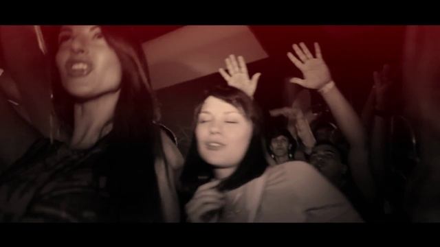 El Nino - КАСТА