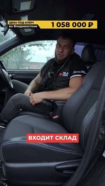 ЧАСТЬ 3: КАК НЕ БЫТЬ ОБМАНУТЫМ ПРИ ЗАКАЗЕ АВТО #automobile #а? смотреть онлайн