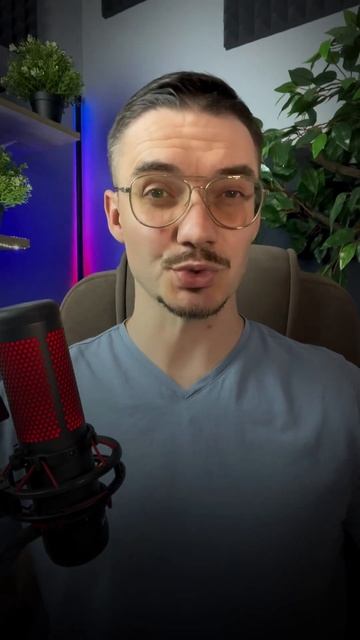 Схема, если есть фабрика или завод. смотреть онлайн