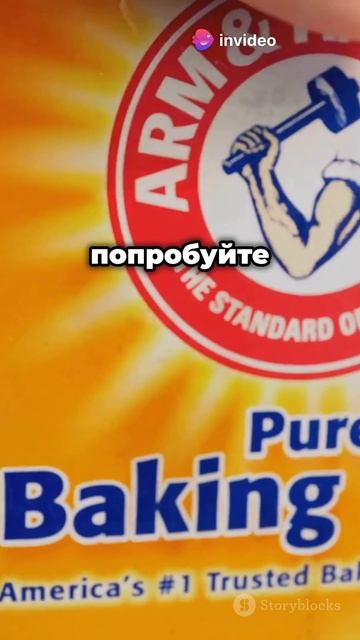 Любимые белые носочки 5 Лайфхаков #lifehacks #лайфхаки смотреть онлайн