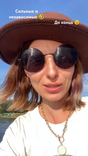 #Селигер2024#сильныеинезависимые#селигер#рыбалка#женск смотреть онлайн