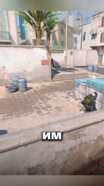 ВЖИЛСЯ В РОЛЬ В КС 2 смотреть онлайн