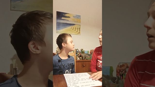 Чтение короткого рассказа про бассейн смотреть онлайн