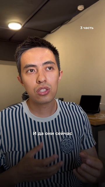 Какие ошибки совершают портфельные инвесторы?(Ч3) #пас? смотреть онлайн