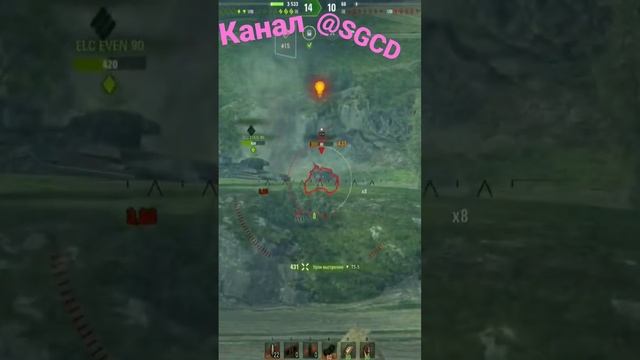 world of tanks #shortsvideo #приколы #смешныевидео #игрысостримером #игровойканал #выживание #1000 смотреть онлайн