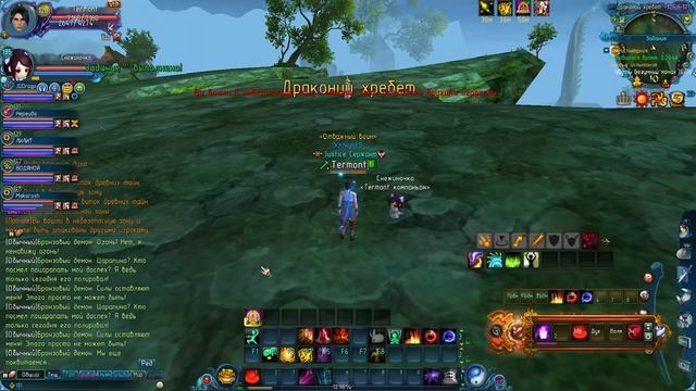 Jade Dynasty (3.1.1) | JDClassic | 17 серия | Взятие Души (Хрома) (Озвучка диалога) смотреть онлайн