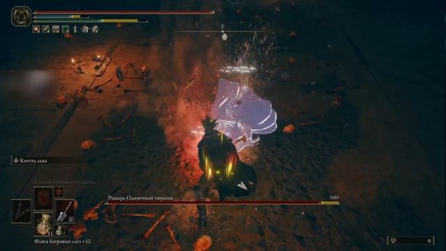 СКАЙ ВПЕРВЫЕ ИГРАЕТ В DLC ELDEN RING смотреть онлайн
