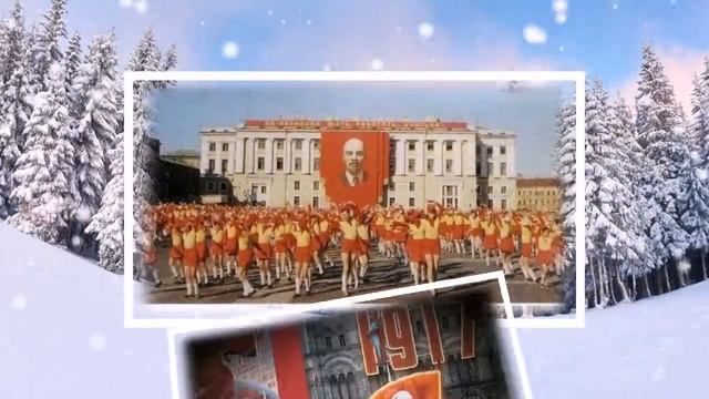 Нигатив   Гуинплен