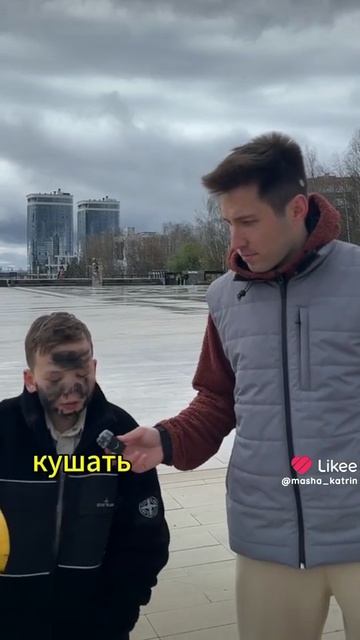 ухожу с акка (((