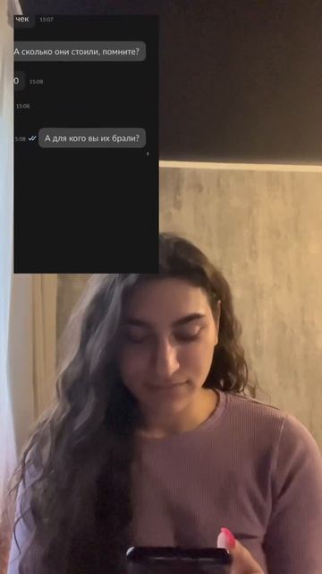 Продал на авито пельмени смотреть онлайн
