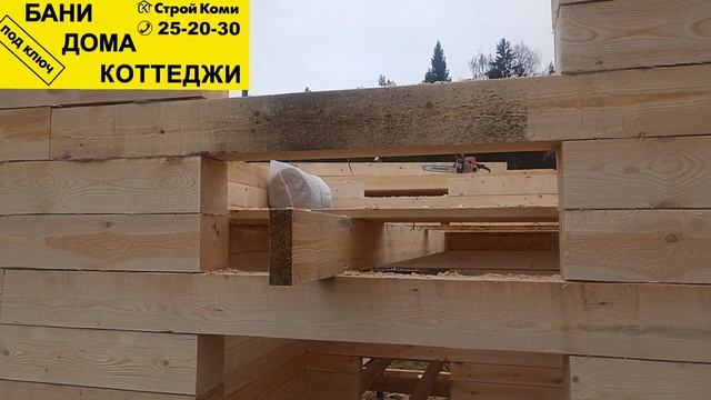 16 венцов взяли, двигаемся дальше.Работы по монтажу дом смотреть онлайн