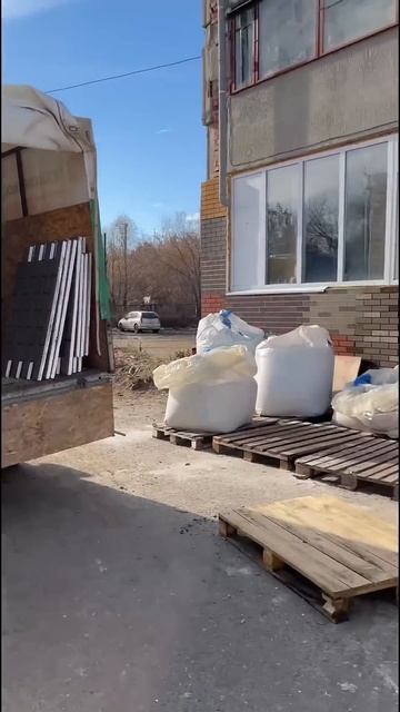 Процесс #фразы #рыбалка #шашки #термопанели #automobile #омс?