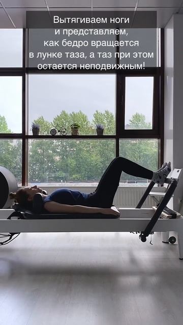 Как Пилатес улучшает выравнивание осанки и суставов? # смотреть онлайн