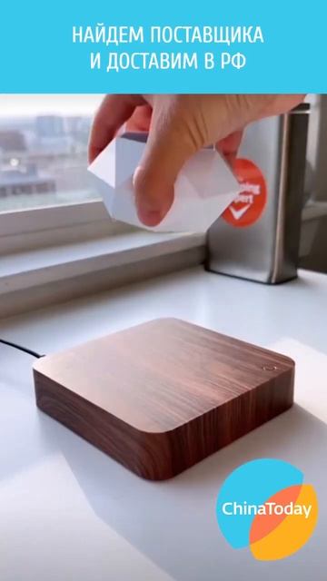 Товары для маркетплейсов: волшебная магнитная подста?