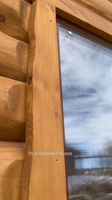 Как правильно устанавливать наличник в деревянном до? смотреть онлайн