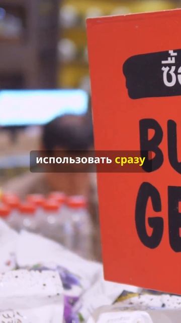 Максимальное использование скидок и купонов #финансы