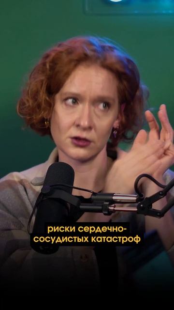 Можно ли есть молочку после 30 лет? смотреть онлайн