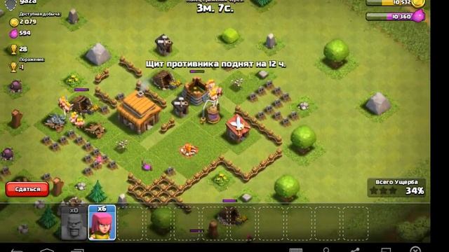 Clash of Clans развитие#2 смотреть онлайн