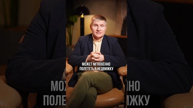 СНИЗИТСЯ ЛИ КЛЮЧЕВАЯ СТАВКА В 2025? смотреть онлайн