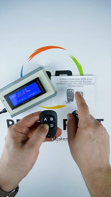 Копирование на пульт SDBL4 смотреть онлайн