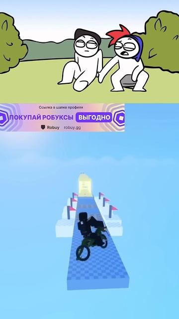 Анимация рыбалка Часть 6 | ABTOP - ZAKATOON смотреть онлайн