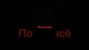 коты воители огнезвёзд (вечно зелёный лес) если нравит
