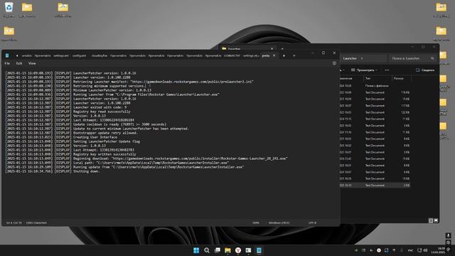 Как пофиксить ошибку Rockstar Games SDK!Ошибка Rockstar Games SDK