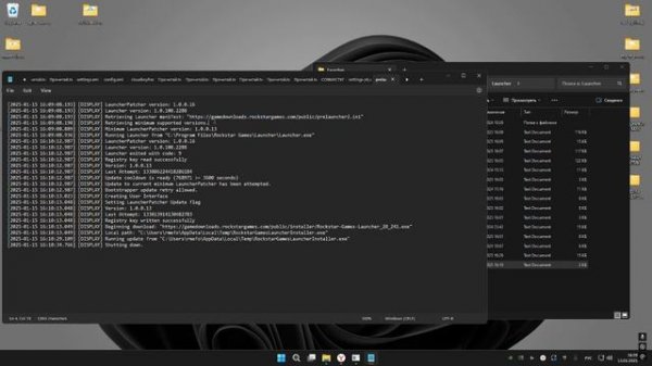 Как пофиксить ошибку Rockstar Games SDK!Ошибка Rockstar games SDK