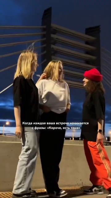 Короче, есть тема смотреть онлайн