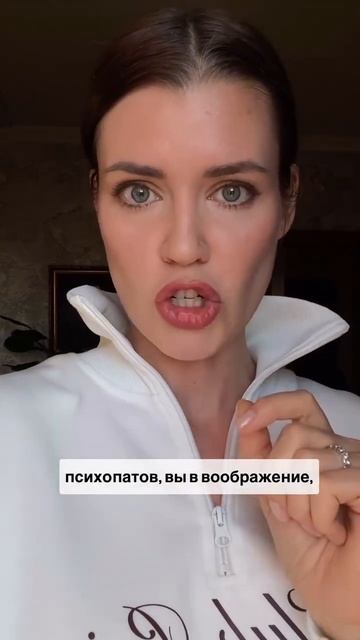 Все боятся, у всех есть проблемы, не идеализируйте🙌🏼 смотреть онлайн