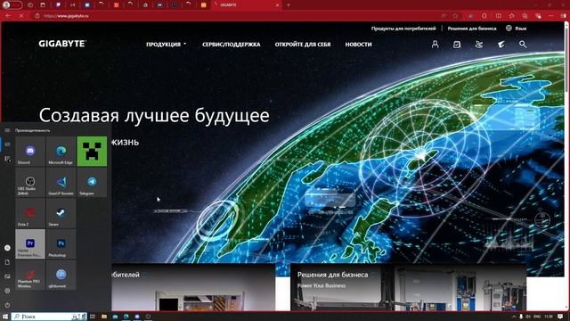 reboot and select proper boot device КАК решить проблему!? Самый актуал смотреть онлайн