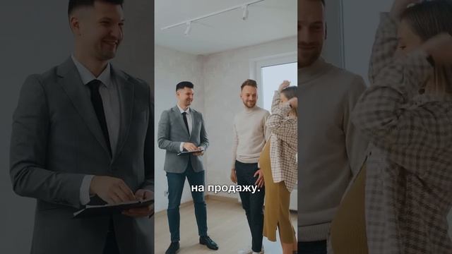 5 обязательных к проверке документов при покупке квар? смотреть онлайн