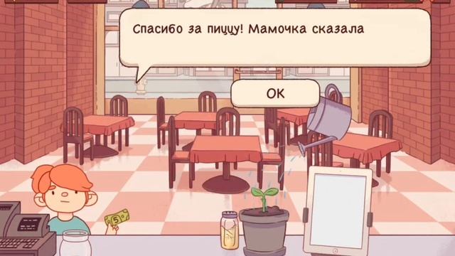 ХпОп | Фестиваль сосисок | смотреть онлайн