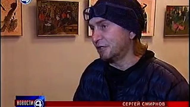 4к, новая постановка балета смотреть онлайн