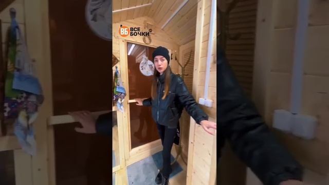 Сколько стоит баня Викинг от компании ВсеБочкиРу? #Бан смотреть онлайн