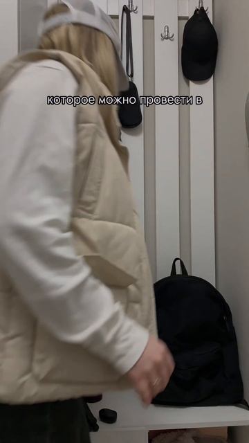 Зачем я заказала доставку продуктов к 7 утра???🤷♀️ #? смотреть онлайн