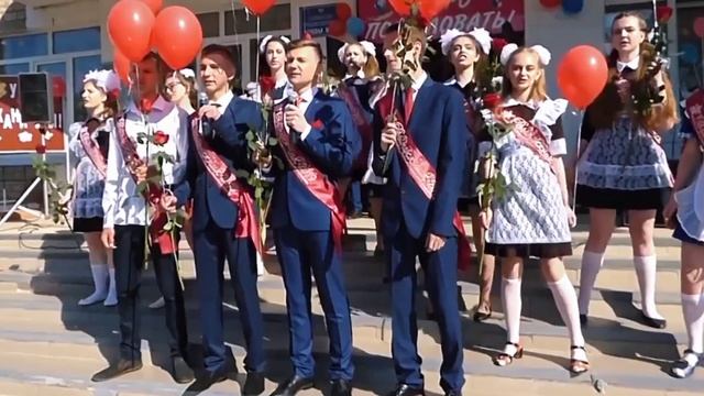 Пролетел последний год - песня от 11 классников на последнем звонке смотреть онлайн