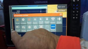 самые частые проблемы с эхолотом LOWRANCE, устраняем ошиб?