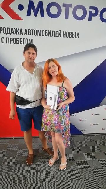 К-Моторс отзывы покупателей смотреть онлайн