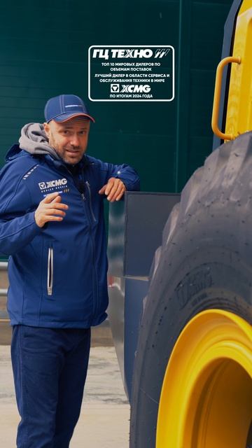 Аренда спецтехники — вот на чём делают деньги в 2025! смотреть онлайн