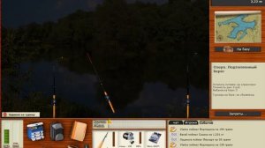 Турнир Озеро, пивной рак. Русская рыбалка 3.