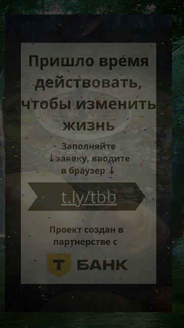#инвестиционныйпортфель #shorts #towertech #релакс #топ #инвес? смотреть онлайн