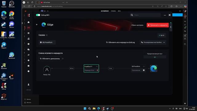 ЧТО ДЕЛАТЬ ЕСЛИ НЕ ЗАХОДИТ НА ФЕЙСИТ 01.04.2025 смотреть онлайн